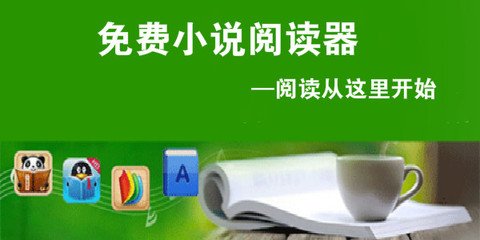 OB体育登录入口